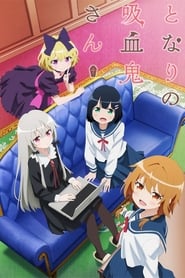 Ms. Vampire Who Lives in My Neighborhood.: Season 1