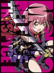 Release the Spyce: Season 1