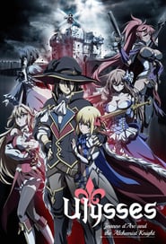 Ulysses: Jeanne d