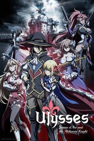 Ulysses: Jeanne d