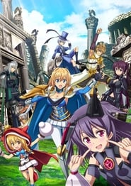 Operation Han-Gyaku-Sei Million Arthur: Season 1