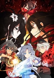 Senran Kagura Shinovi Master: Tokyo Youma-hen: Season 1