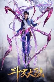 Douluo Dalu - Soul Land: Season 2
