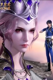 Douluo Dalu - Soul Land: Season 4