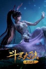 Douluo Dalu - Soul Land: Season 6