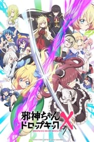 Jashin-chan Dropkick X: Dropkick On My Devil!! X