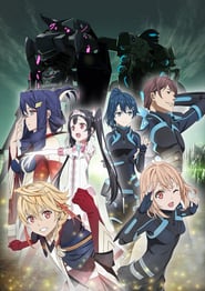 The Price of Smiles: Season 1