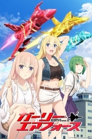 Girly Air Force: Season 1