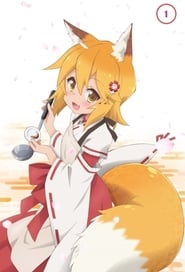 The Helpful Fox Senko-san: Season 1