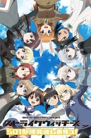 Strike Witches 501st Unit, Taking Off!: Season 1