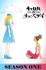 Carole & Tuesday: Season 1