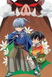Gorgeous Butterfly: Young Nobunaga: Season 1