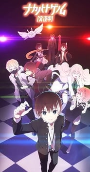 The Ones Within: Season 1