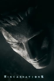 Incarnation: Season 1