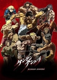 Kengan Ashura: Part II