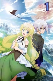 High School Prodigies Have It Easy Even in Another World!: Season 1