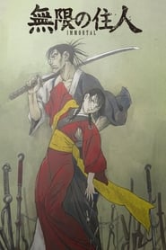 Blade of the Immortal: Season 1