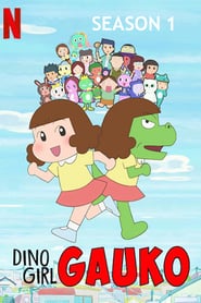 Dino Girl Gauko: Season 1
