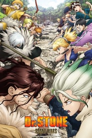 Dr. Stone: Stone Wars: Stone Wars