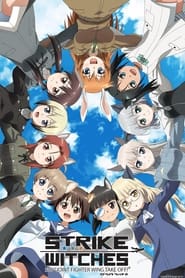 World Witches Hasshin Shimasu!: Strike Witches: 501st JOINT FIGHTER WING Take Off!