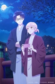 Wotaku ni Koi wa Muzukashii: Youth: Season 1