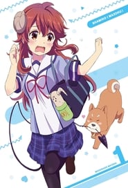 Machikado Mazoku: 2-choume: Season 1