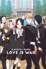 Kaguya-sama wa Kokurasetai: Ultra Romantic: Kaguya-sama: Love is War?
