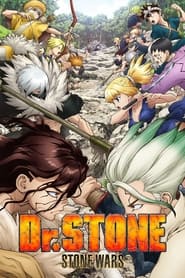 Dr. Stone: New World: Stone Wars