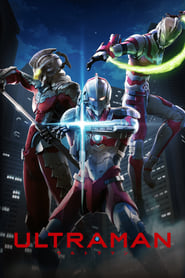 Ultraman Final