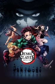 Kimetsu no Yaiba: Katanakaji no Sato-hen
