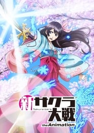 Sakura Wars the Animation: Season 1