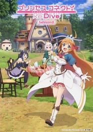 Princess Connect! Re:Dive: Season 2