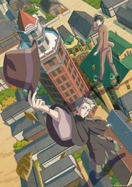Woodpecker Detective’s Office: Season 1