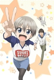 Uzaki-chan Wants to Hang Out!: Season 2