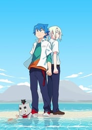 Shiro, the Giant, and the Castle of Ice: Season 1