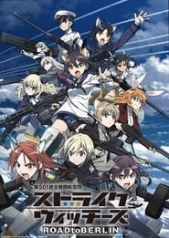 Strike Witches: Road to Berlin: Season 1