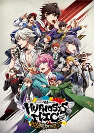 Hypnosis Mic: Division Rap Battle - Rhyme Anima