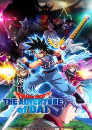 Dragon Quest: Dai no Daibouken (2020): Season 1