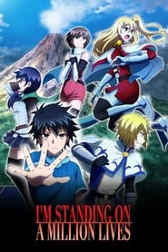 100-man no Inochi no Ue ni Ore wa Tatteiru: Season 2
