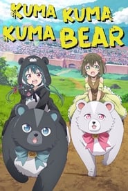 Bear Bear Bear Kuma!