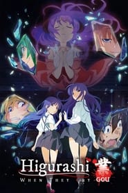 Higurashi no Naku Koro ni Sotsu: GOU