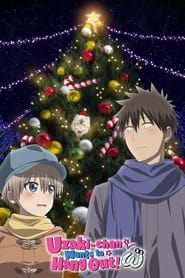 Uzaki-chan wa Asobitai! Double: Season 2