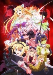 Peter Grill to Kenja no Jikan: Super Extra: Super Extra