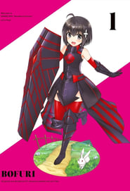 Itai no wa Iya nano de Bougyoryoku ni Kyokufuri Shitai to Omoimasu. 2: Season 1