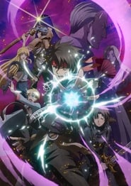 Majutsushi Orphen Hagure Tabi: Urbanrama-hen: Battle of Kimluck
