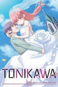 Tonikaku Kawaii: Joshikou-hen: Season 1