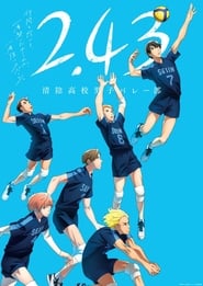 2.43: Seiin Koukou Danshi Volley-bu: Season 1