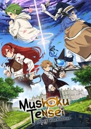 Mushoku Tensei: Isekai Ittara Honki Dasu: Season 1