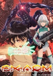 Ex-Arm: Season 1