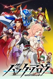 Back Arrow: Season 1